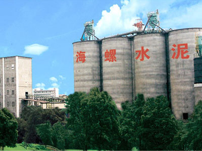 西城海螺水泥
