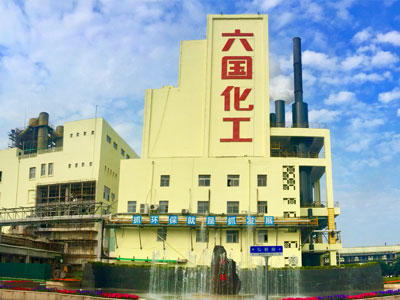 西城六国化工
